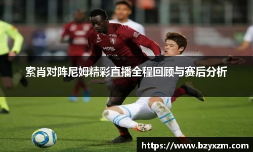 bwin必赢官方网站