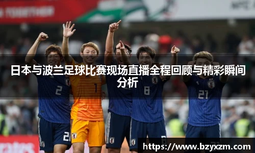 bwin必赢官方网站