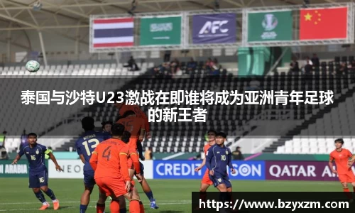 bwin必赢官方网站